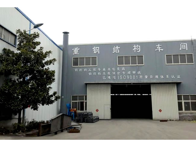 扎兰屯网架加工车间